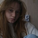 Карина, 19 лет