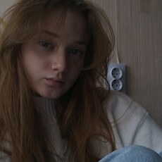 Фотография девушки Карина, 19 лет из г. Омск