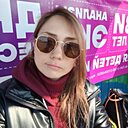 Оксана, 36 лет