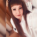 Евгения, 30 лет