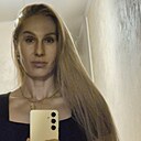 Людмила, 41 год