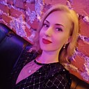 Любовь, 44 года