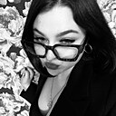Диана, 18 лет