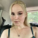 Поля, 21 год