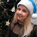 Каролина, 30 лет