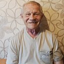 Алекандр, 68 лет