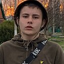 Владимир, 18 лет