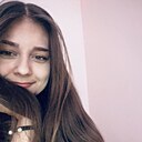 Екатерина, 20 лет