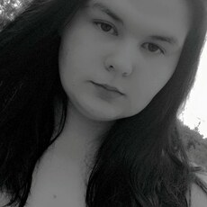 Фотография девушки Дарья, 19 лет из г. Донецк
