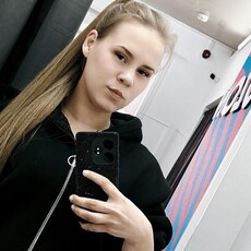 Фотография девушки Аня, 24 года из г. Новосибирск