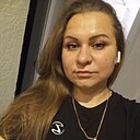 Александра, 32 года