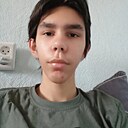 Станислав, 19 лет