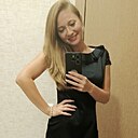 Айгуль, 32 года