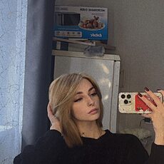 Фотография девушки Елена, 25 лет из г. Сергиев Посад