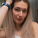 Кристина, 31 год