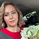 Наталья, 44 года