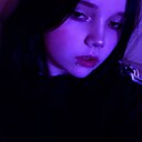 Аська, 18 лет