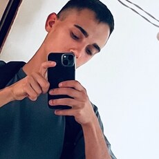 Фотография мужчины Илья, 20 лет из г. Новокузнецк