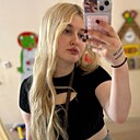 Катерина, 26 лет