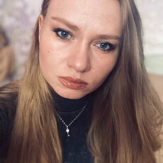 Фотография девушки Вероника, 27 лет из г. Челябинск