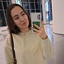 Аделина, 25 лет