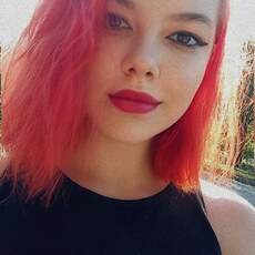 Фотография девушки Елена, 21 год из г. Копейск
