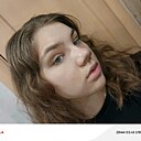 Яся, 18 лет