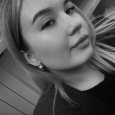 Фотография девушки Софья, 19 лет из г. Иркутск