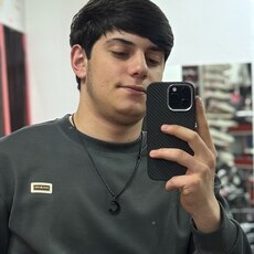 Фотография мужчины Amil, 22 года из г. Балахна