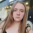 Диана, 18 лет