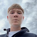 Кирилл, 18 лет