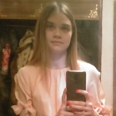 Фотография девушки Ирина, 24 года из г. Тольятти