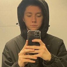 Фотография мужчины Вадим, 20 лет из г. Энгельс