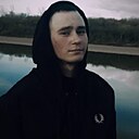 Кир, 23 года