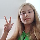 Владислава, 18 лет