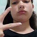 Аня, 18 лет