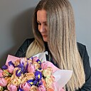 Светлана, 35 лет