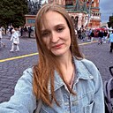 Карина, 27 лет