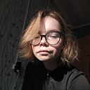 Яна, 20 лет