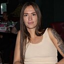 Татьяна, 30 лет
