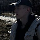 Валерий, 18 лет