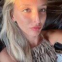 София, 18 лет