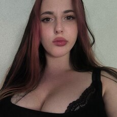 Фотография девушки Вера, 20 лет из г. Новосибирск
