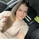 Диана, 36 лет