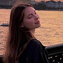 Александра, 20 лет