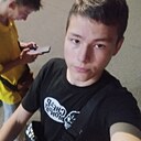 Руслан, 24 года