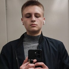 Фотография мужчины Алексей, 18 лет из г. Липецк