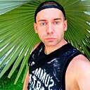 Алекс, 33 года