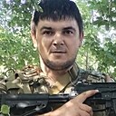 Дима, 33 года