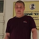 Роман, 43 года